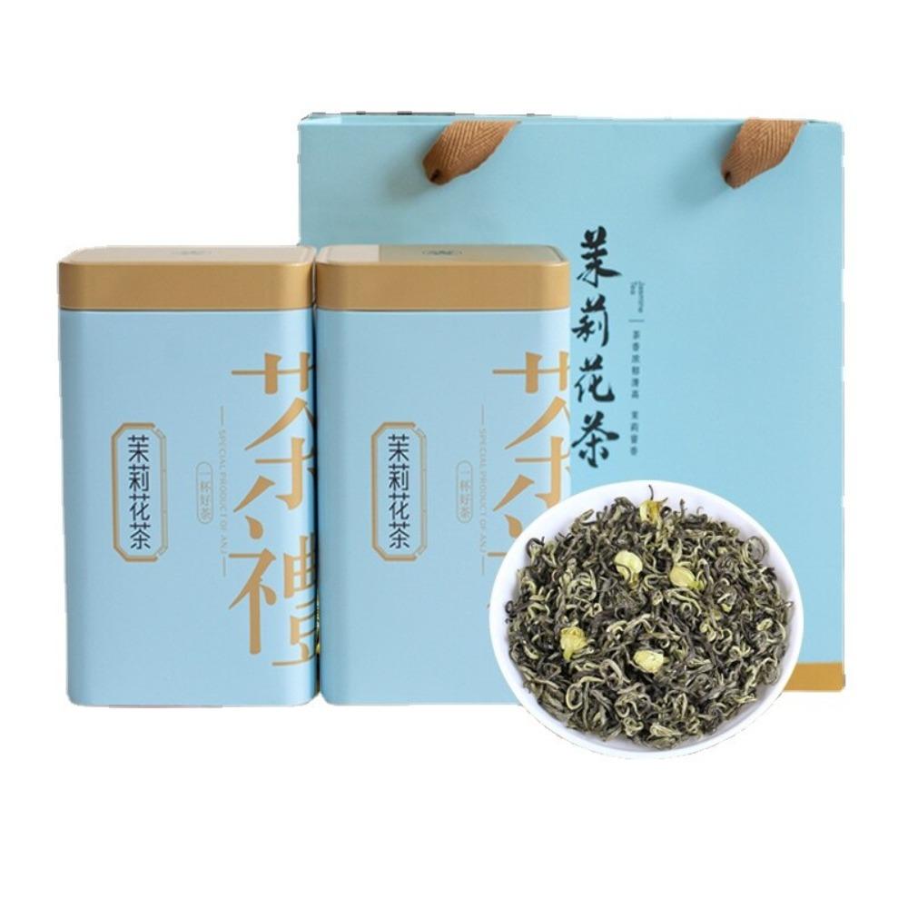 Fuzhou – thé au jasmin Extra fort, boîtes de 200g, thé vert aromatique fort