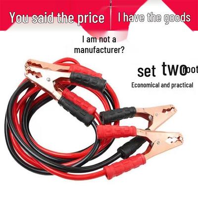 500A Car Battery Jumper Cables Emergency Power and Ignition Connection
