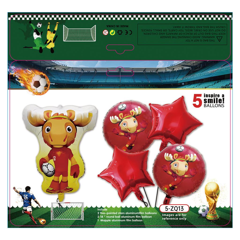 Boys Football Green Balloon Arch Birthday Football Party Decoration World Cup Themed Balloon Set
