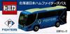 Takara Tomy Arts Tomica Hokkaido Nippon-Ham Fighters Team Bus Hino Selega