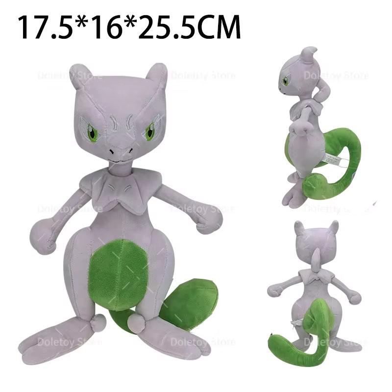 New Pokemon Plush Hisuian Zorua Cubone Gyarados Shiny Shinx Ninetales Skeledirge Butterfree Mewtwo Anime Stuffed Kid Xmas Gift