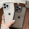 Transparent Space Shell Suitable for IPhone16pro Protective Cover Apple 17Air Mobile Phone Shell 15 Soft Shell 14 Simple