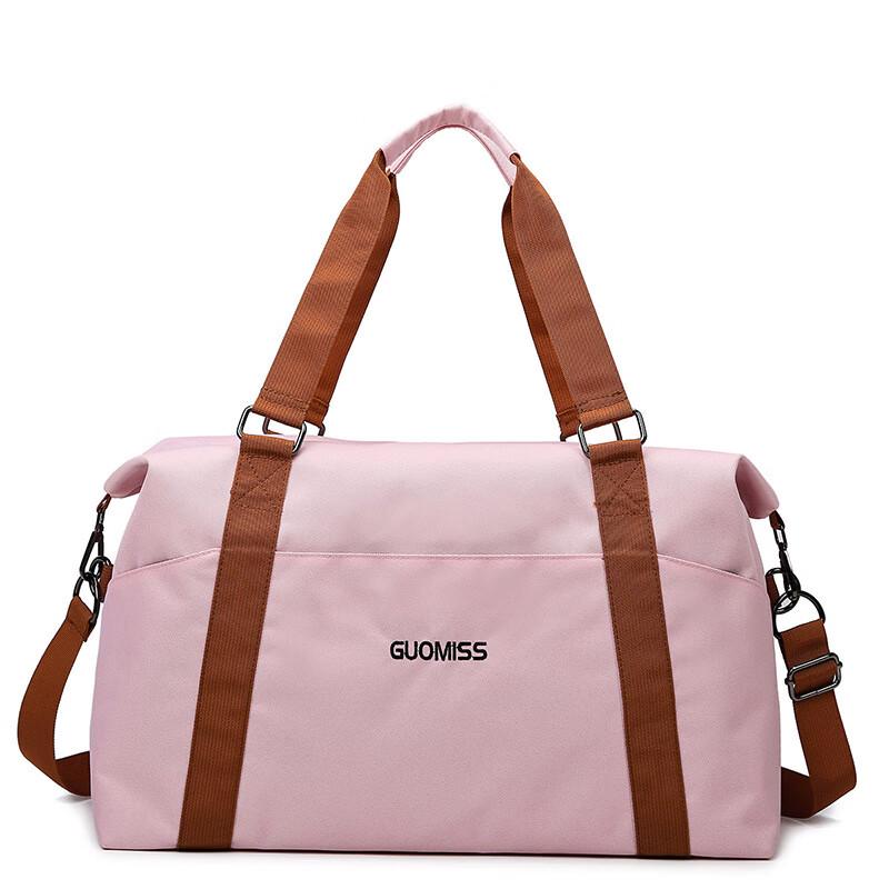 

Li Shen Large Travel Bag with Wet-Dry & Shoe Compartment