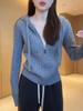 Women's Pure Wool Cable Knit Zipper Hoodie - Autumn/Winter 2026 Collection