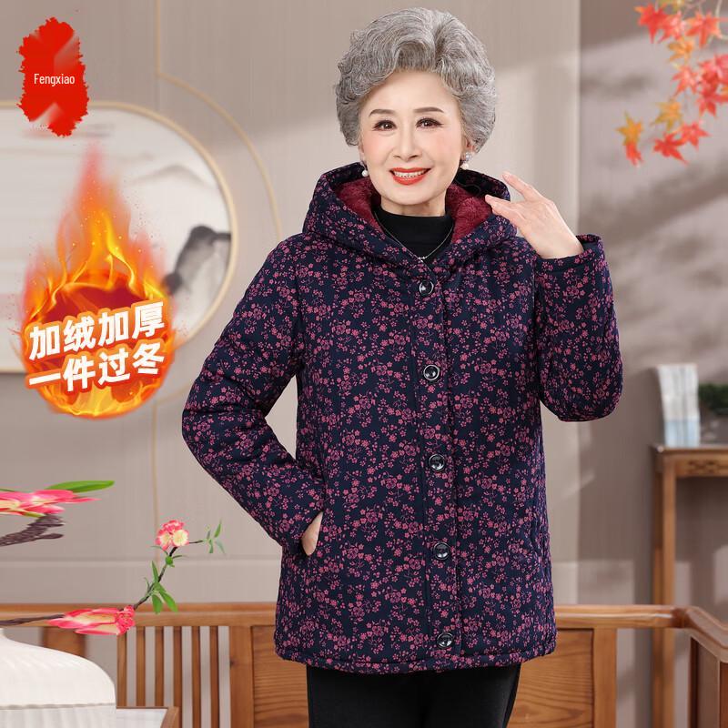 Women's Winter Cotton Padded Jacket for Elderly