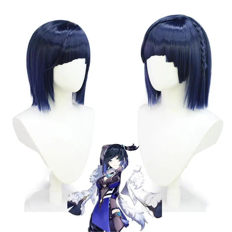 Yelan Cosplay Costume Wig Game   Yelan Cosplay Clothes Ye Lan Liyue Hydro Jumpsuit Wig Halloween Costumes for Women