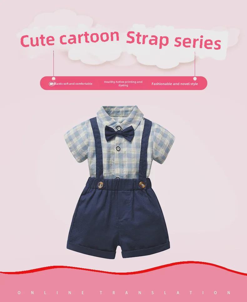 Baby Boy Summer Cotton Gentleman Suit: Korean Style Two-Piece Short-Sleeve