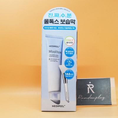 Hyaluronic Acid Layer Multox Wrapping Mask 70ml (main Product + Brush)