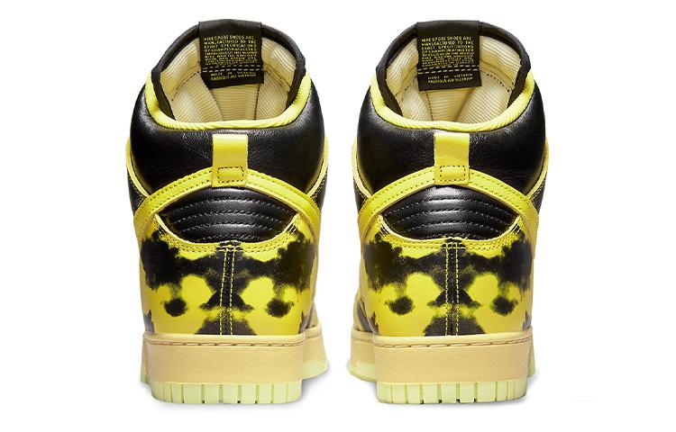 Nike Dunk High 1985 'Yellow Acid Wash' DD9404-001