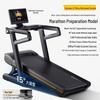 Sport en entertainment – Fitnessapparaten