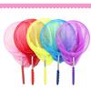 Extendable Nylon Insect Net, Telescopic Butterfly Net, Bug Catcher Nets Fishing Tool for Kids Toy