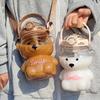 1pc Cute Bear Handheld Water Cup, Large Capacity Plastic Water Bottle with Straw, for Milk, Tea, Daily Use,Gifts