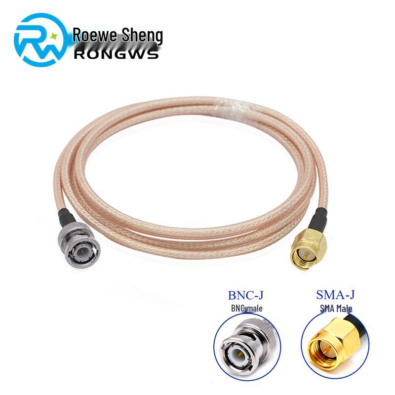RF Coaxial Extension Cable