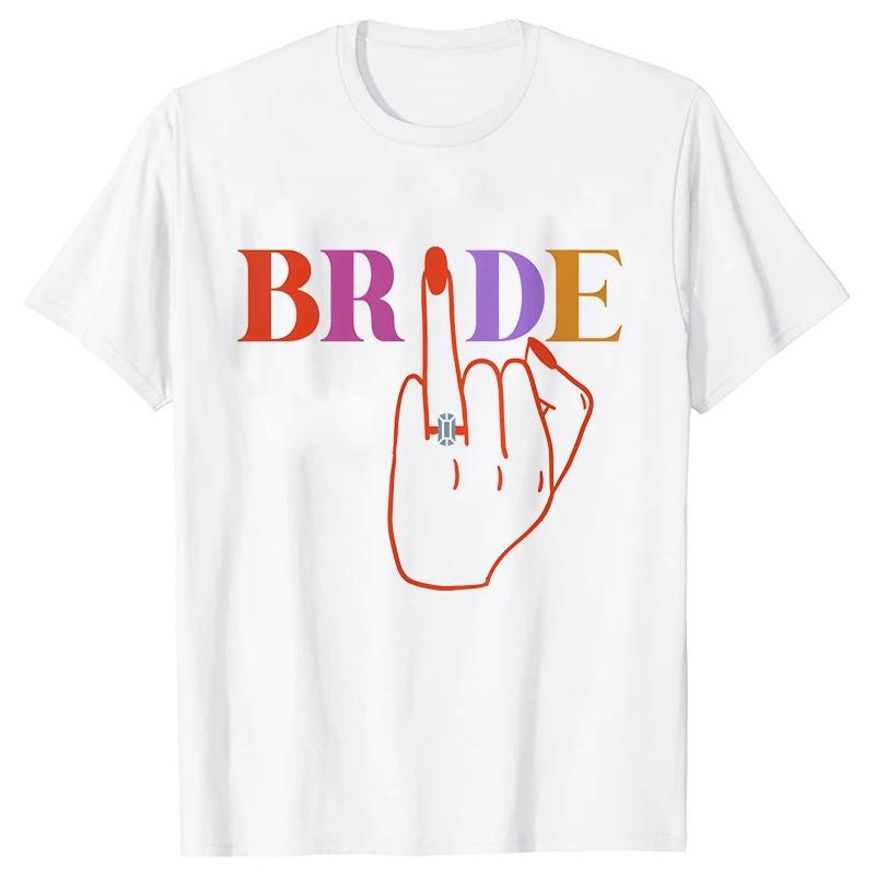 Colourful Bride and Team Ring Finger T-shirt Funny Bridal Wedding Tees Girls Single Farewell EVJF Bachelorette Hen Party Tops