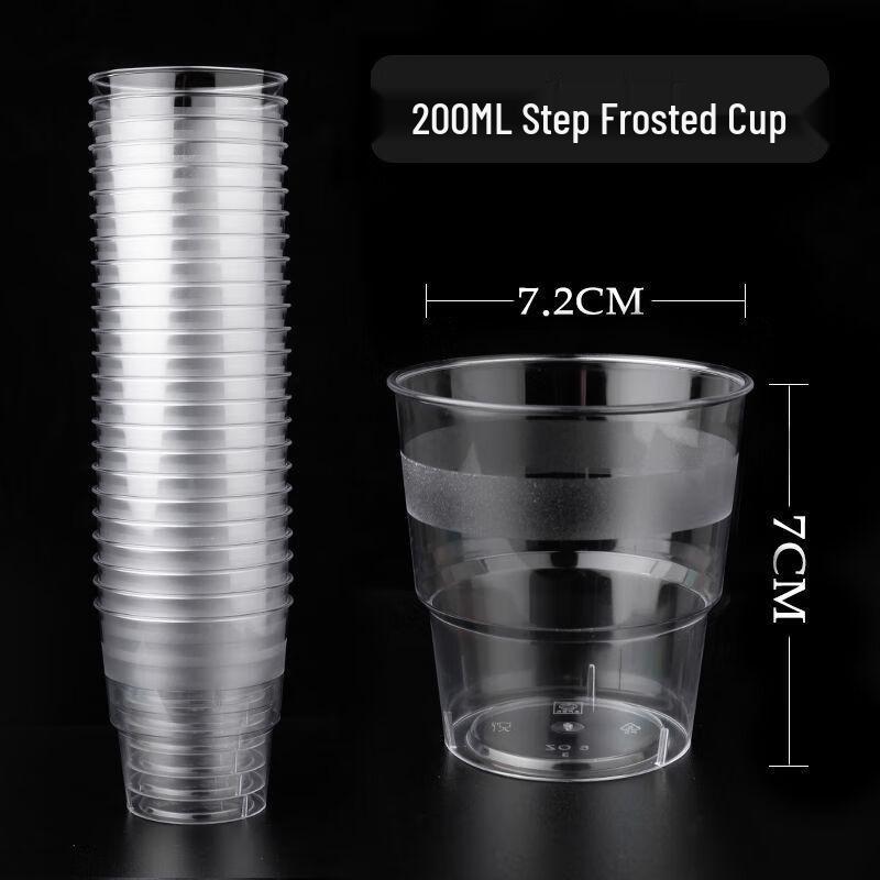 Shixun 6oz Hard Plastic Frosted Aviation Cups, 50-Count