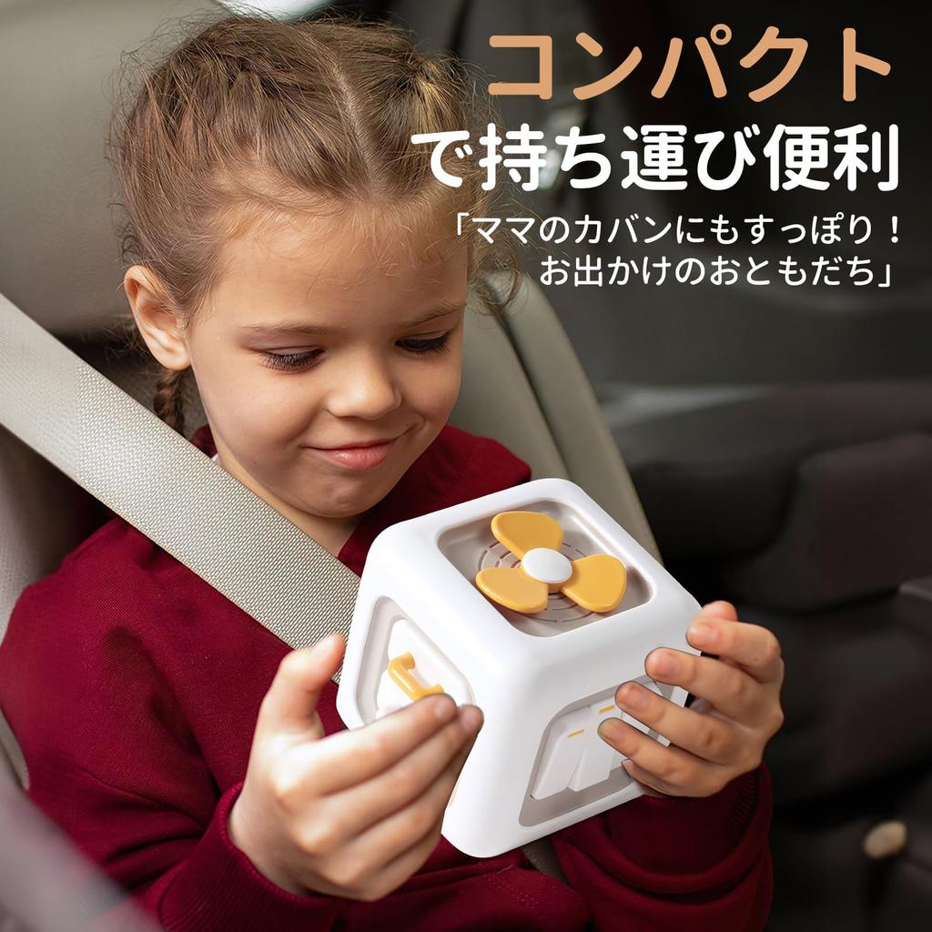 LittleSo Montessori Cube Baby Educational Toy for Ages and Multifunctional Learning and 3 Years Gift for Boys and Birthday Present Toy, 0, 1, 2, 3,