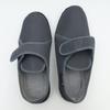 Air Plum SODOPAC Room Shoes by DADOU Indoor Nurse Care Made In [Slippers, Shoes, Shoes, Shoes, France] (Size 41, Gray)