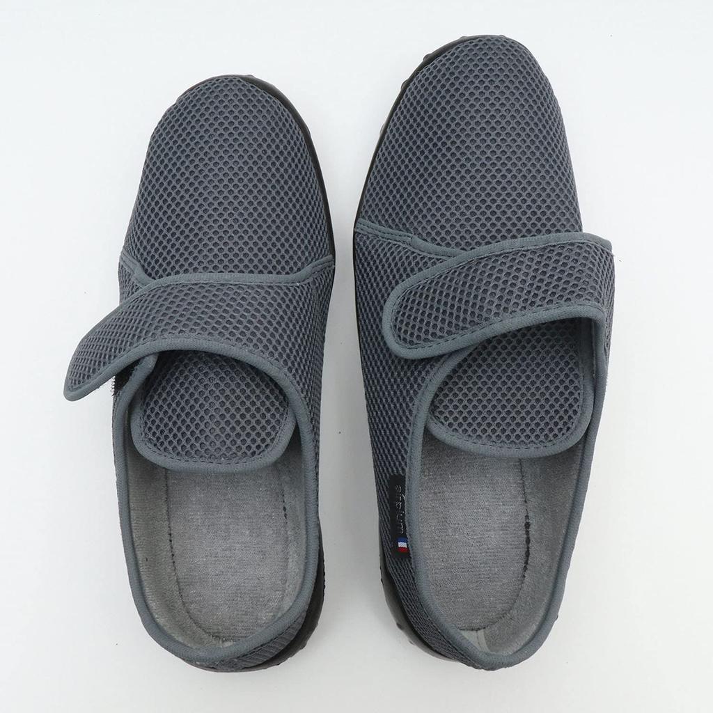 Air Plum SODOPAC Room Shoes by DADOU Indoor Nurse Care Made In [Slippers, Shoes, Shoes, Shoes, France] (Size 41, Gray)