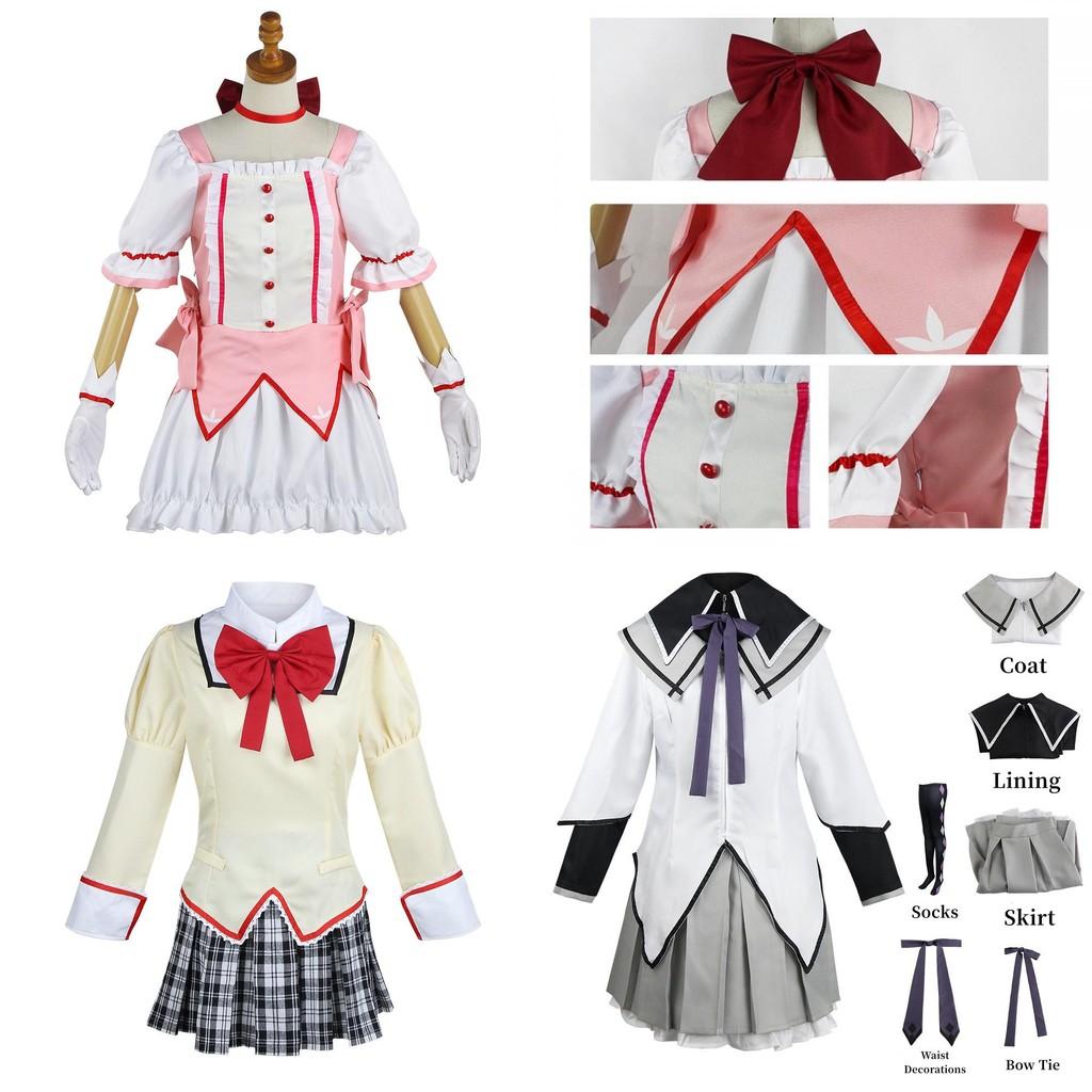 Puella Magi Madoka Magica Halloween Costume Uniform Dress For Women