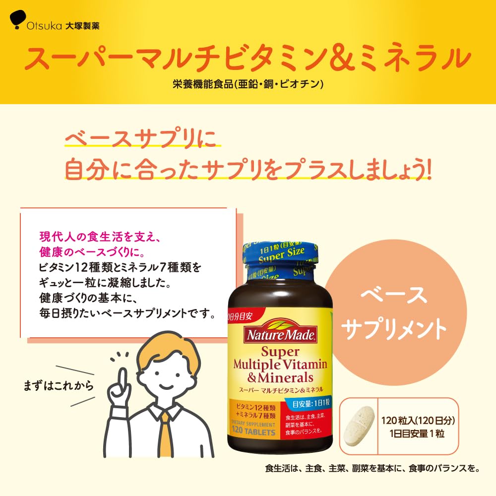 NATUREMADE Otsuka Pharmaceutical Super Multivitamin Mineral 120 Tablets 120 Days Supply &