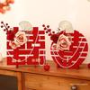 3D "Double Happiness" Wedding Figurine Set - Perfect for Living Room Décor and Wedding Celebrations