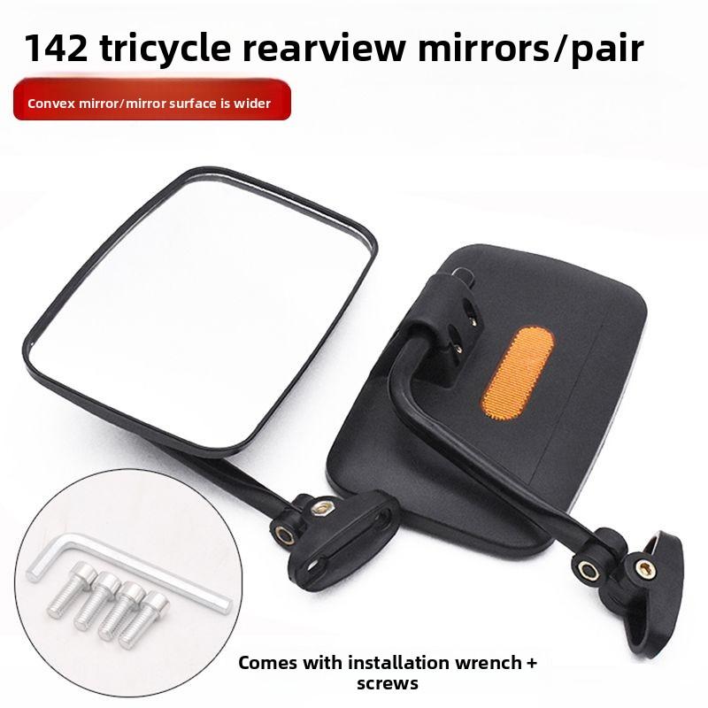 Reinforced rearview mirror for three-wheel motorcycle, universal convex mirror for agricultural vehicle reflective mirror