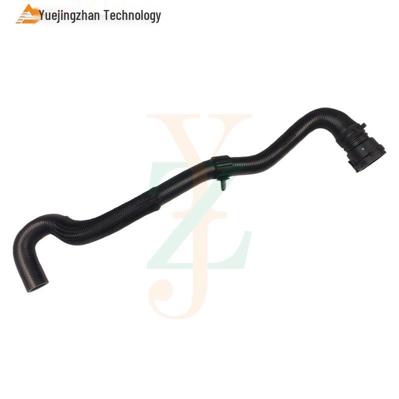 High-Quality LR034625 Water Pipe for Land Rover Range Rover Sport/Discovery 5