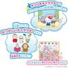 [BANDAI (BANDAI)] Pocket Room Sanrio Characters Strawberry Suite Target Age 6 and up