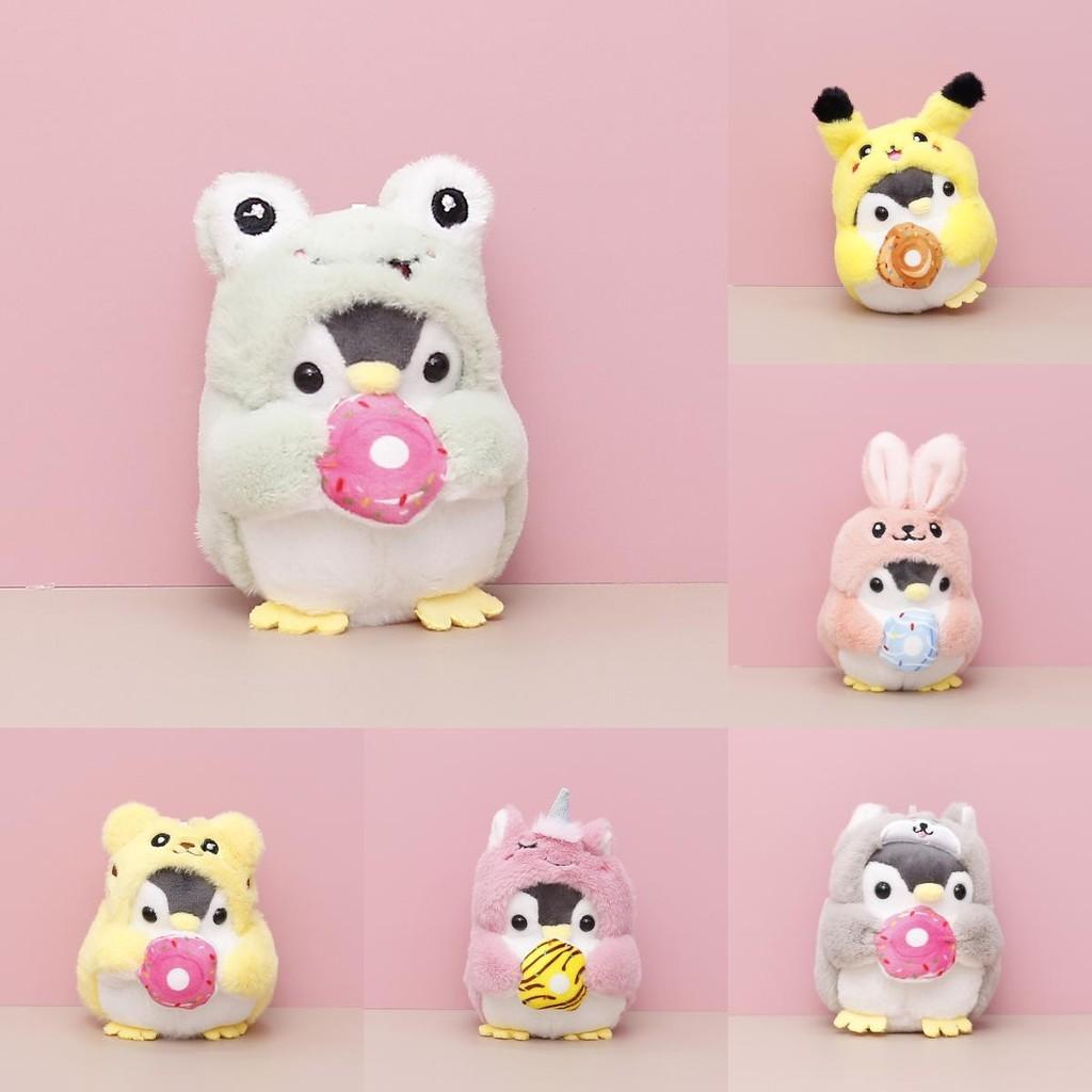 Soft And Cuddly Penguin Plush Toy Keychain With Colorful Transformations Lovely Gift For Friends
