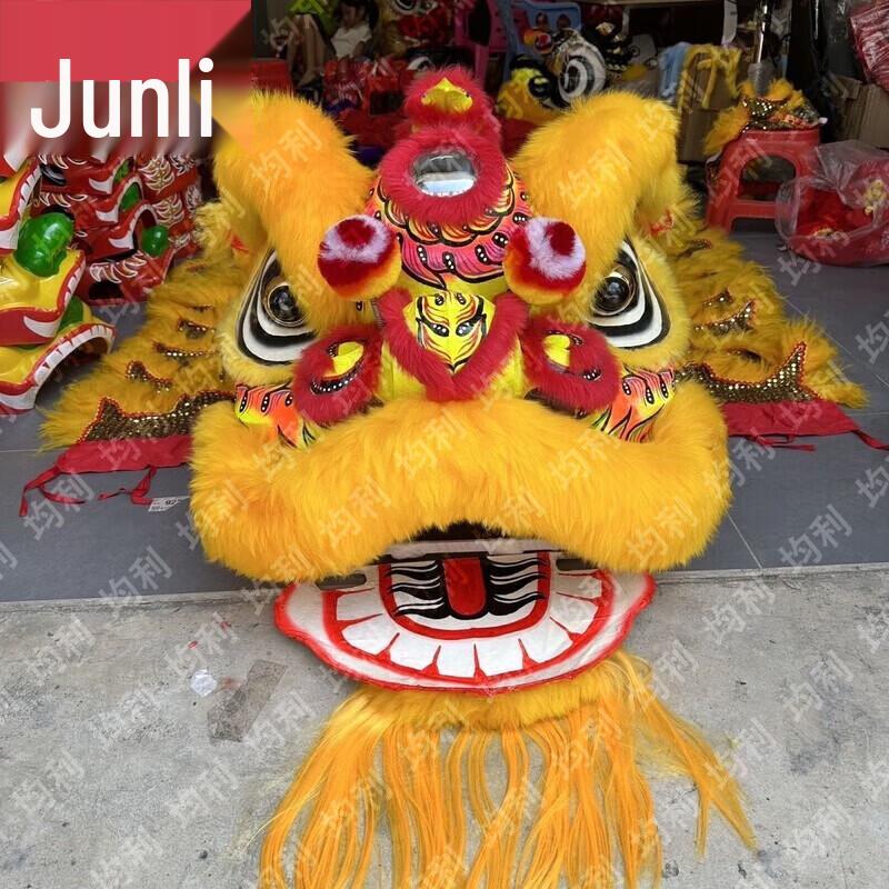 Junli Traditional Lion Dance Head & Costume Set