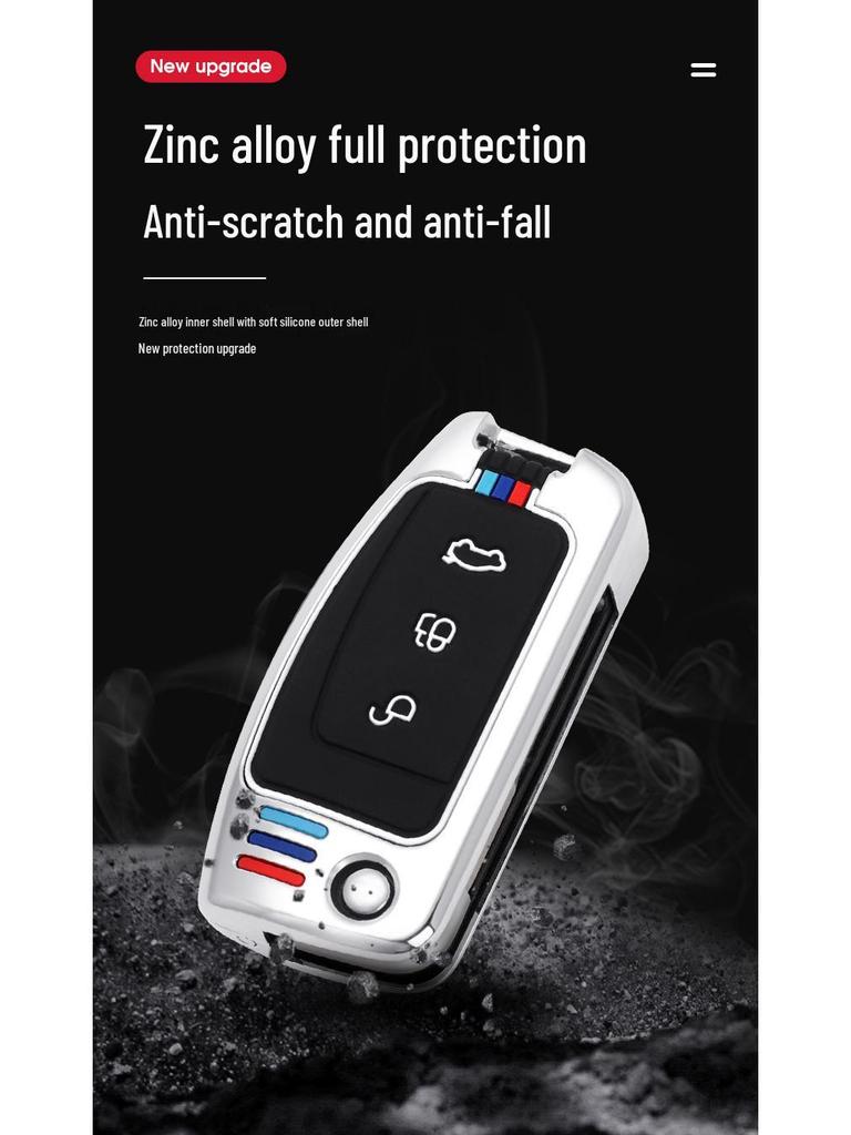 Ford Classic Focus Fiesta Key Cover - Car Protective Shell with Metal Buckle for Folding Key (Old Model & Ecosport)