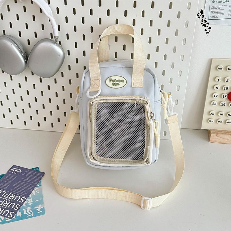 Women's bag handbag new shoulder bag trendy fashion messenger bag small square bag