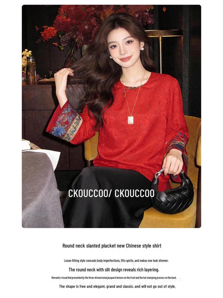 Rong Tai Women's 2026 Spring Frog Button Silk Jacquard Long Sleeve Shirt - Slimming Chinese Style Top