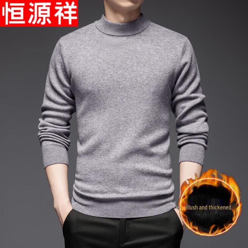 

Hengyuanxiang Men s 100% Pure Wool High-Neck Sweater 3XL