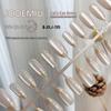 Almond French Gold Cat Eye Spray Painted Removable Nail Tips – 30 Pack