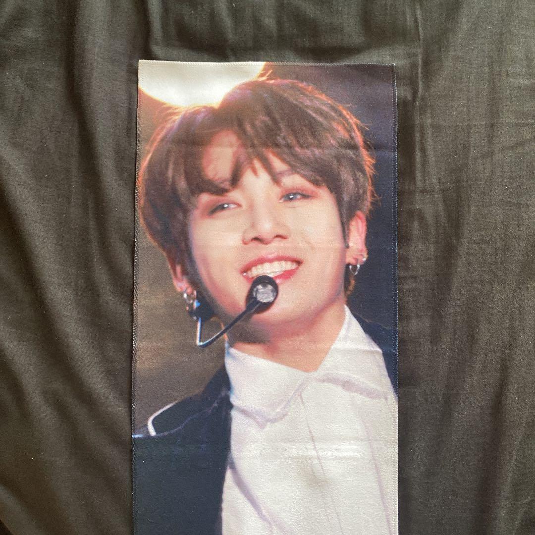 

[USED] Jungkook slogan