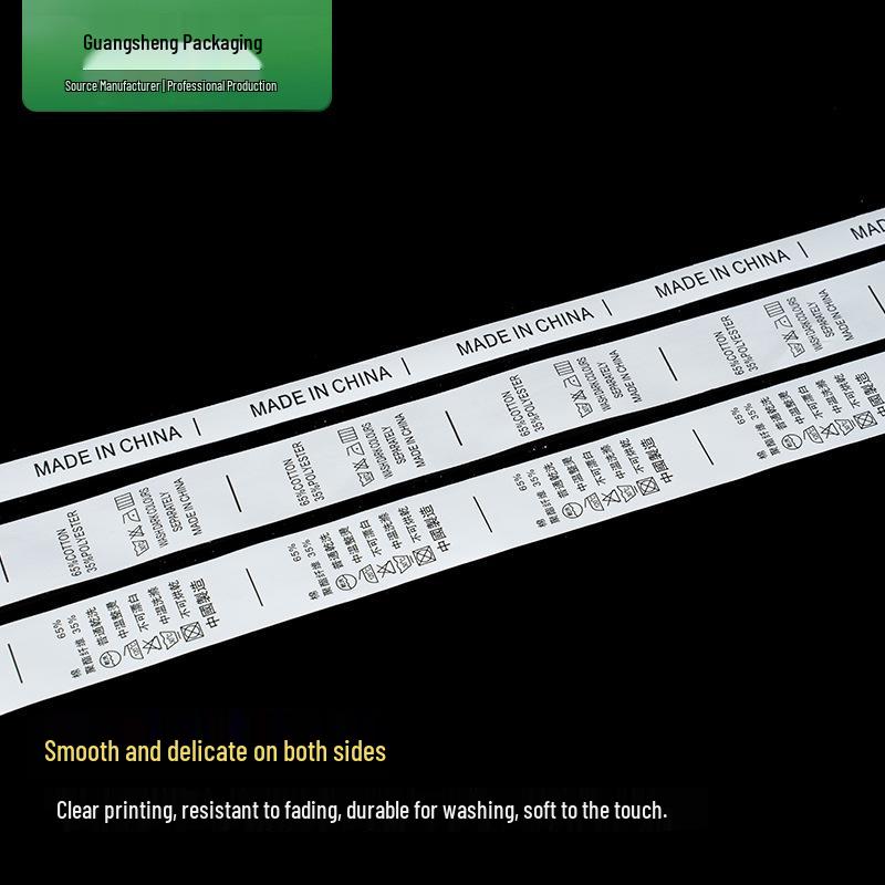 Ready-made Tapes, Synthetic Tapes, Clothing Labels, Ingredient Labels, Bilingual Washing Labels, and Printed Labels.