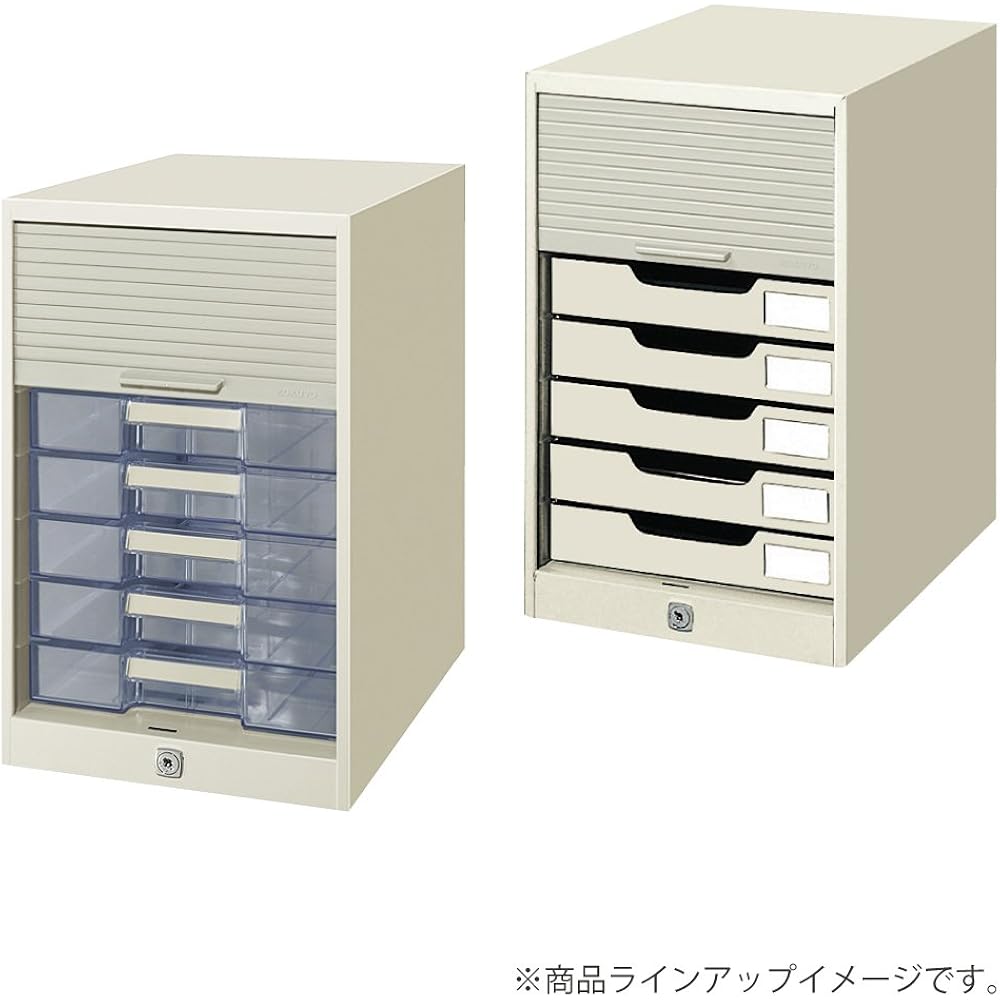 Kokuyo SC-7M Shutter Case Light Gray 7 Tiers
