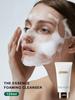 La Mer The Essence Detergente Schiumogeno - Detersione Delicata 30ml