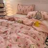 Floral Print Quilt Soft Skin-Friendly Breathable Summer Comforter With Ultrasonic Embossing Summer Machine Washable Bedspread
