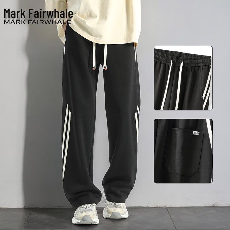 

Mark Fairwhale Men s Striped Casual Outdoor Pants 2XL