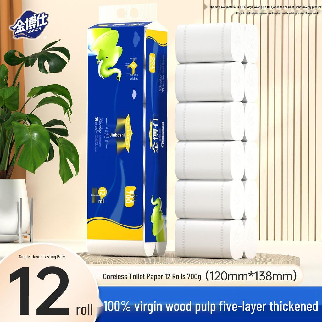 Jinboshi 48 Rolls Virgin Wood Pulp Toilet Paper - Economical Household Pack