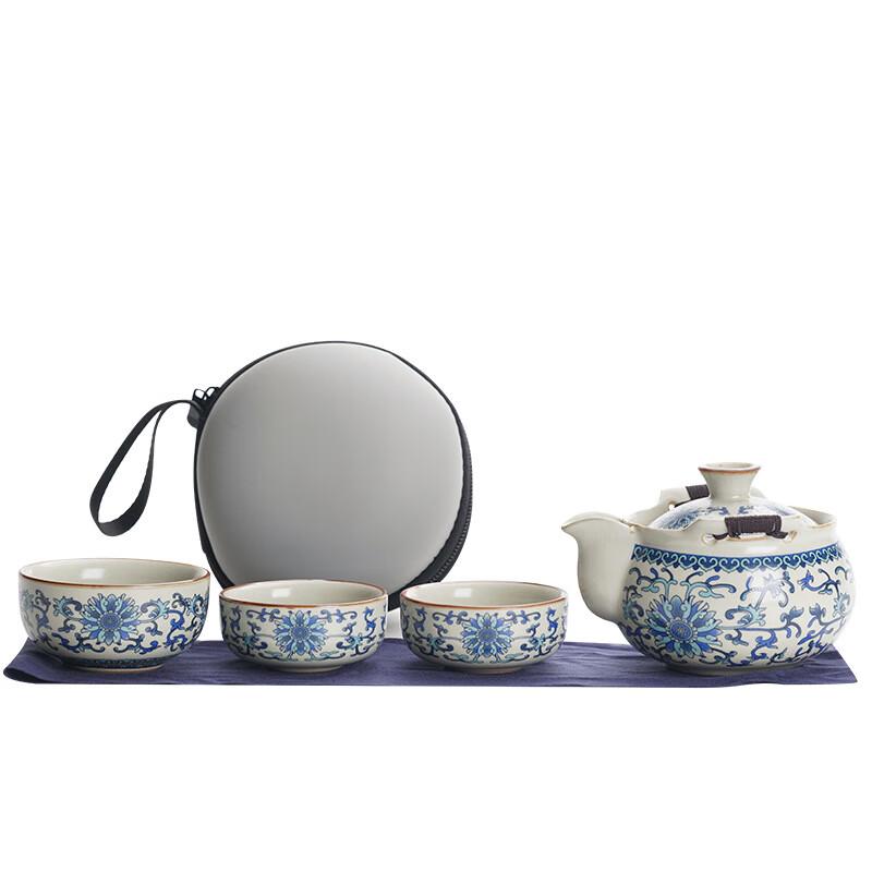 Minguang Ru Kiln Portable Ceramic Travel Tea Set