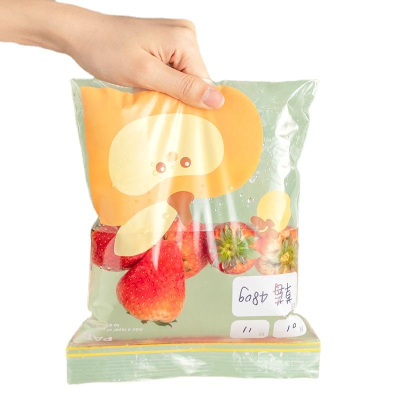 Thickened Food Preservation Bag, Box-packed, Pull-out Double-seal Strip Refrigerator Food Sealing Bag, Self-sealing Bag