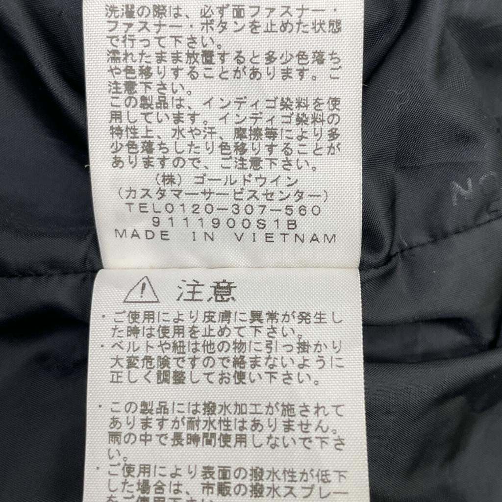 The North Face NP12032 Blue Mountain Light Denim Jacket Jacket S Black Indigo BlueUsed