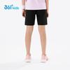 361° Kids' Unisex Ice-Feel Sun Protection Knit Shorts