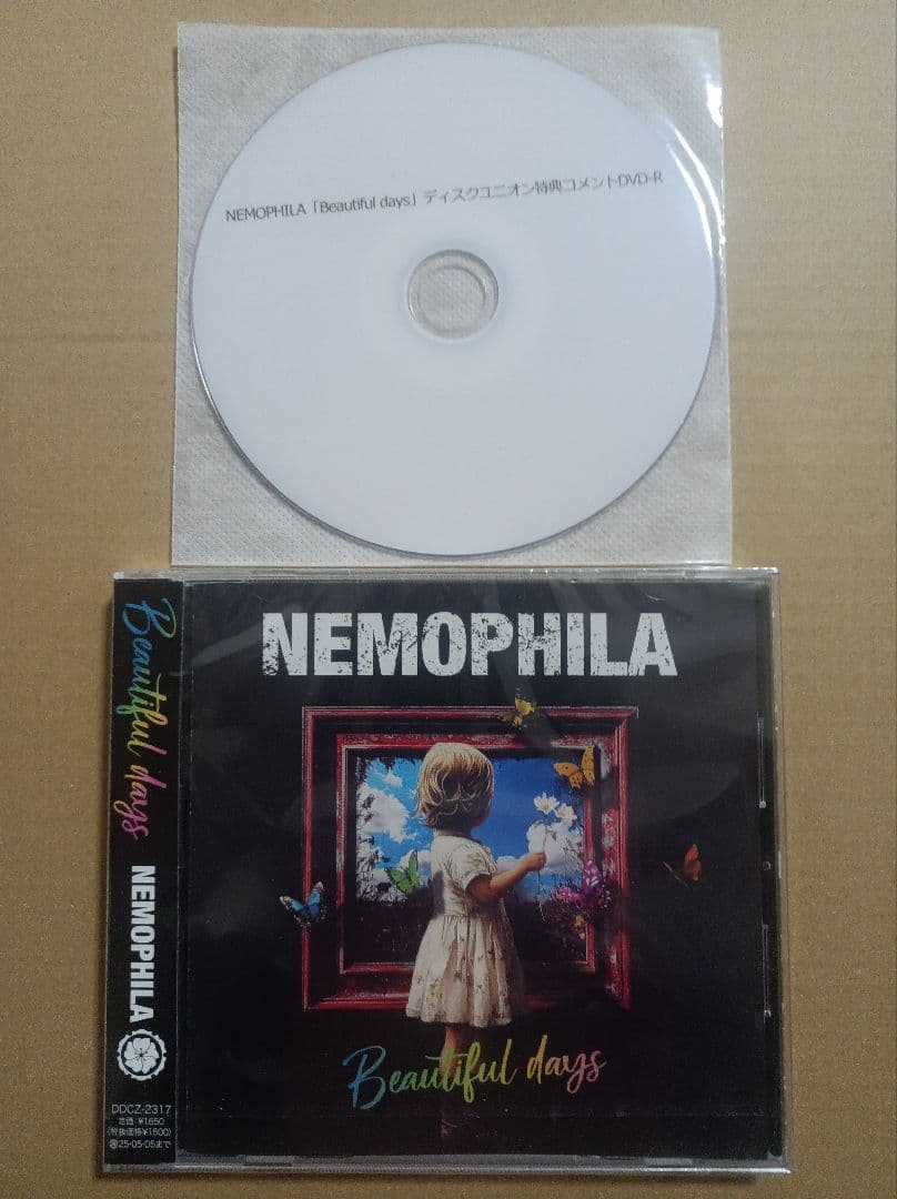

[USED] NEMOPHILA CDS Beautiful days + Bonus Commentary DVDR