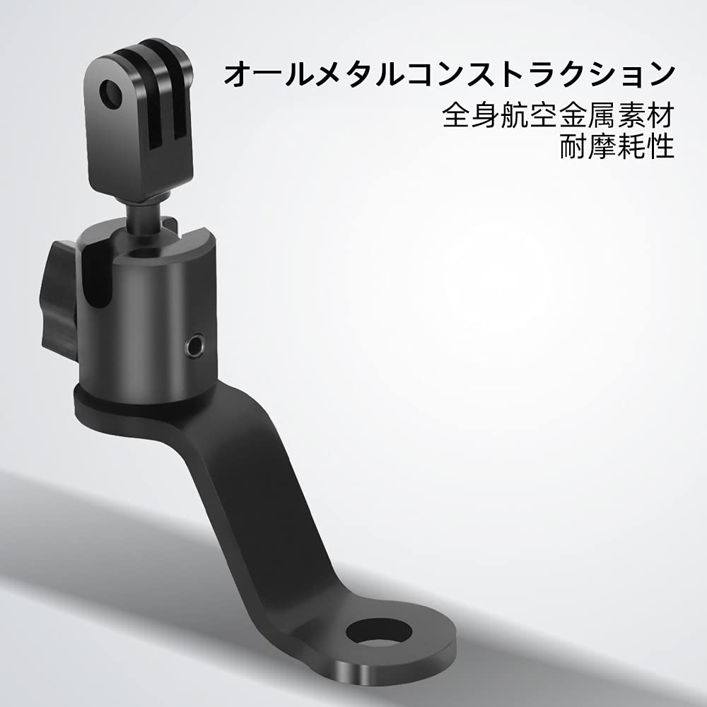 Support de fixation de rétroviseur arrière de moto en aluminium Support pour caméra de sport de moto