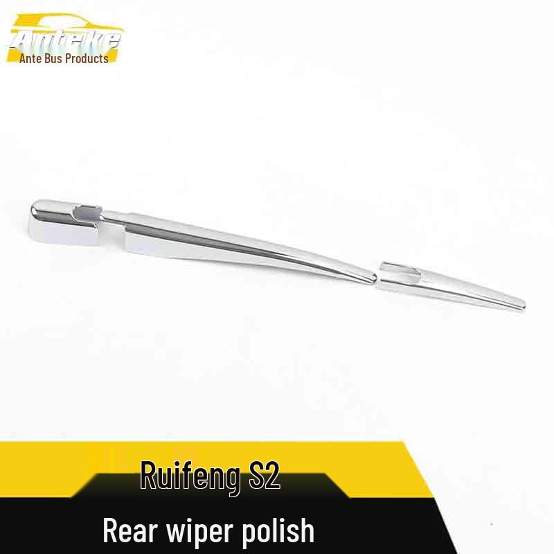 JAC Refine S2 Wycieraczka Tylna Chromowana Listwa i Osłona Akcesorium Samochodowe