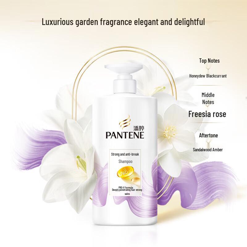 Pantene Amino Acid Shampoo for Dry/Damaged Hair, 750g Twin Pack